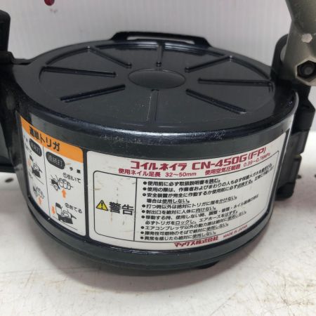MAX マックス コイルネイラ CN-450G レッド
