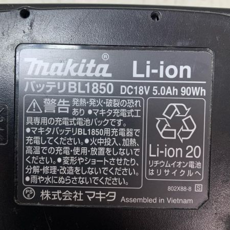 MAKITA マキタ 充電式マルチツール TM52D