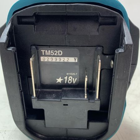 MAKITA マキタ 充電式マルチツール TM52D