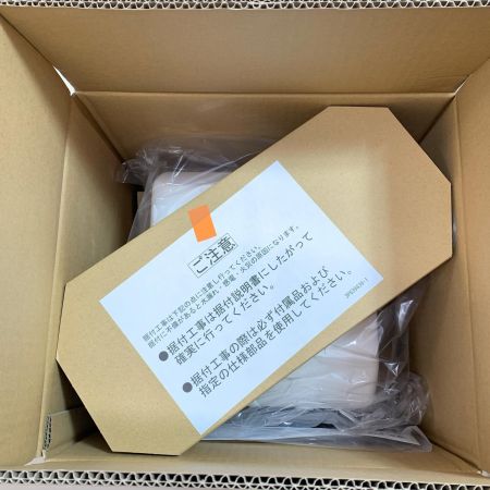 ドレンアップキット未使用品 K-KDU573KS ベージュ