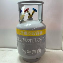 イチネンTASCO 冷媒回収容器 液化フルオロカーボン再生専用 TA110-20S Sランク