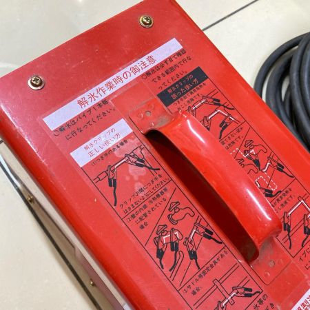 スター電器 解氷機 本体のみ SSS-250 レッド