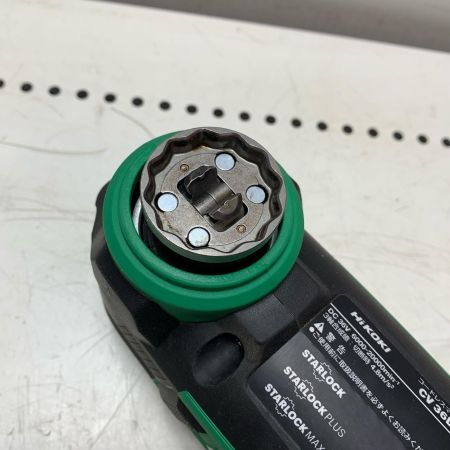 HiKOKI ハイコーキ コードレスマルチツール CV36DMA ブラック×グリーン