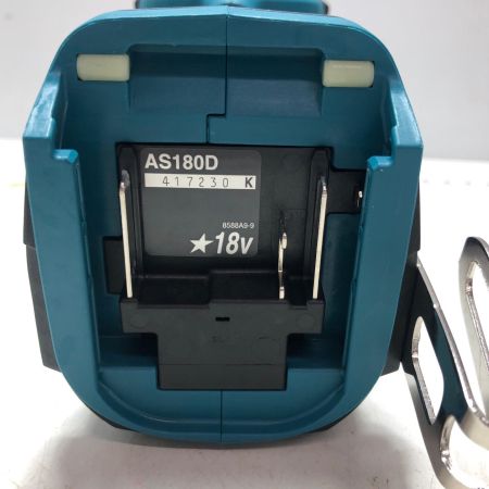 MAKITA マキタ 充電式エアダスタ AS180D