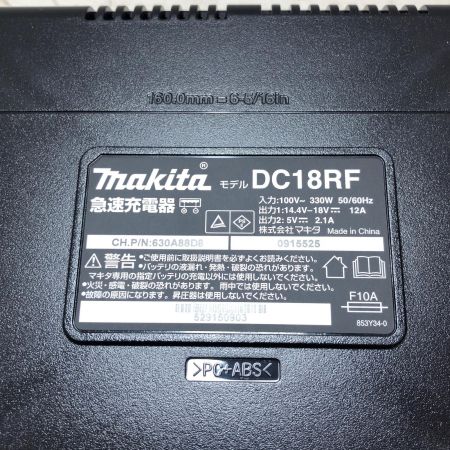 MAKITA マキタ 急速充電器 DC18RF ブラック