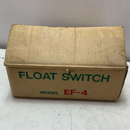 荏原製作所 エバラ液面制御用フロートスイッチ EF4 イエロー