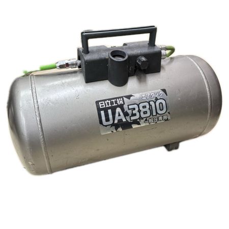 HITACHI 日立 エアタンク 本体のみ 常圧 18-11 UA3810 ライトグレー