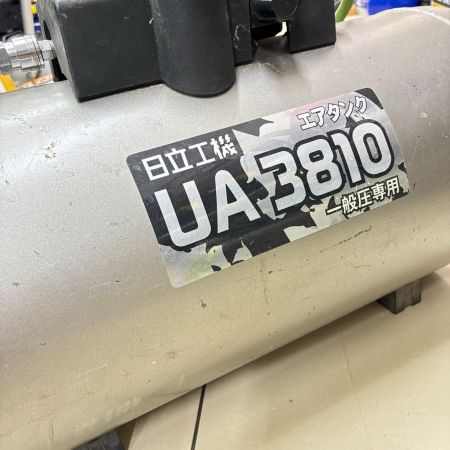 HITACHI 日立 エアタンク 本体のみ 常圧 18-11 UA3810 ライトグレー
