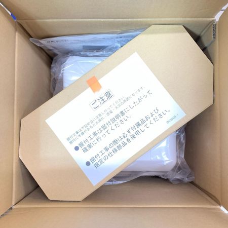 ドレンアップキット未使用品 K-KDU573KS ベージュ