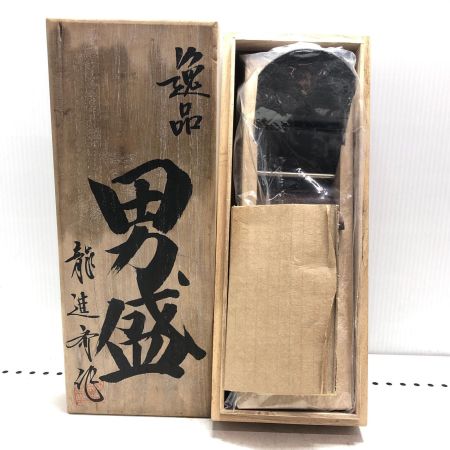 男盛 カンナ 美品