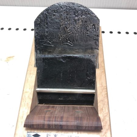 男盛 カンナ 美品