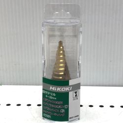 HiKOKI ハイコーキ 段付きドリル 4-22mm 4-22mm Sランク