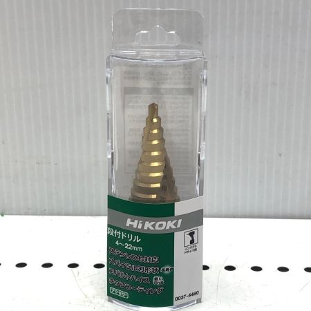 HiKOKI ハイコーキ 段付きドリル 4-22mm 4-22mm