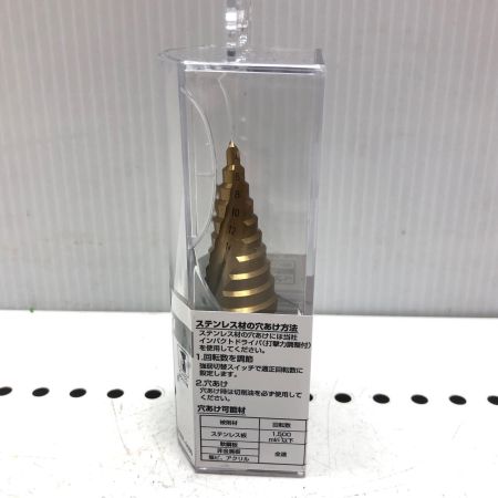 HiKOKI ハイコーキ 段付きドリル 4-22mm 4-22mm