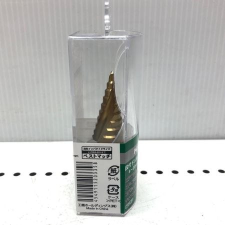 HiKOKI ハイコーキ 段付きドリル 4-22mm 4-22mm