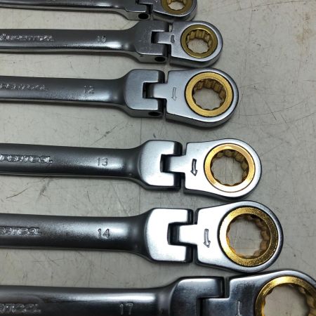 SUPERTOOL ツールセット 未使用品 GRW700F