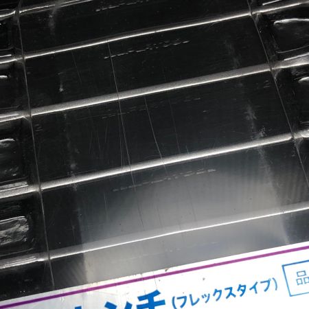 SUPERTOOL ツールセット 未使用品 GRW700F
