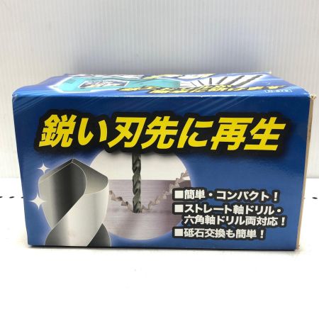 ニシガキ ドリル研研 N-879