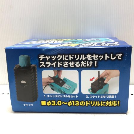 ニシガキ ドリル研研 N-879