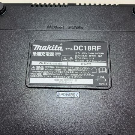 MAKITA マキタ 急速充電器 DC18RF ブラック