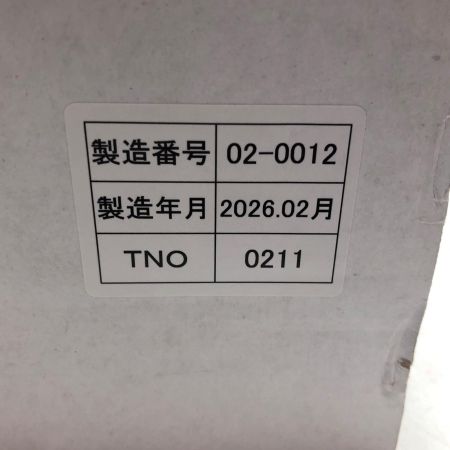 SHINKODENSEN EM-AE屋内専用 0.9ｍｍ*4C 200ｍ