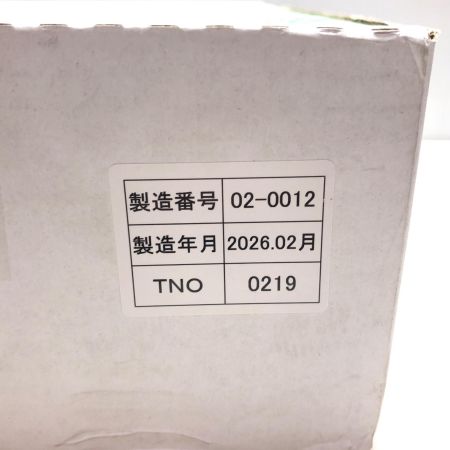 SHINKODENSEN EM-AE屋内専用 0.9ｍｍ*4C 200ｍ