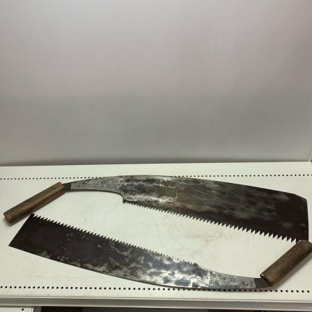 鋸10本セット