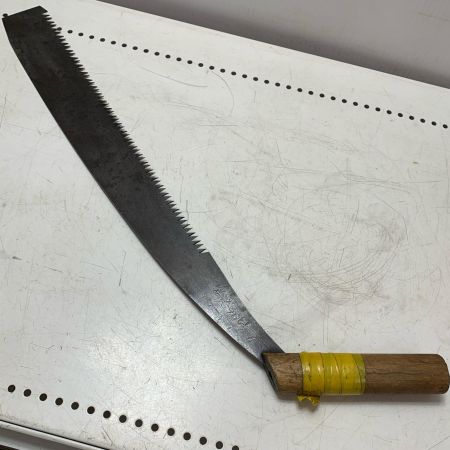 鋸10本セット