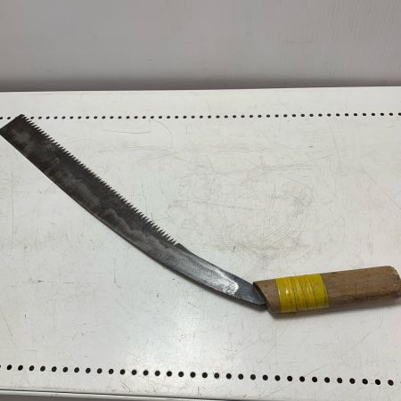 鋸10本セット