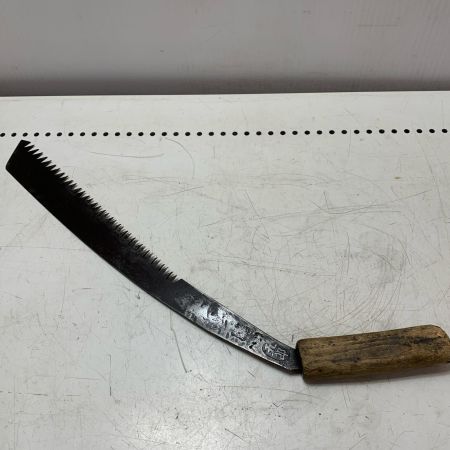 鋸10本セット