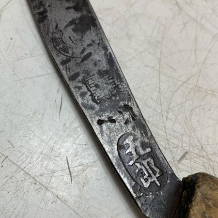 鋸10本セット