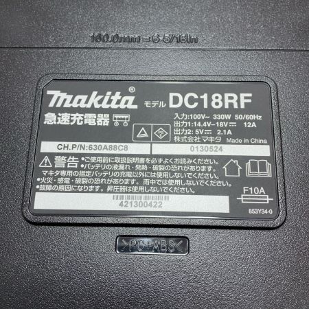MAKITA マキタ 急速充電器 DC18RF ブラック