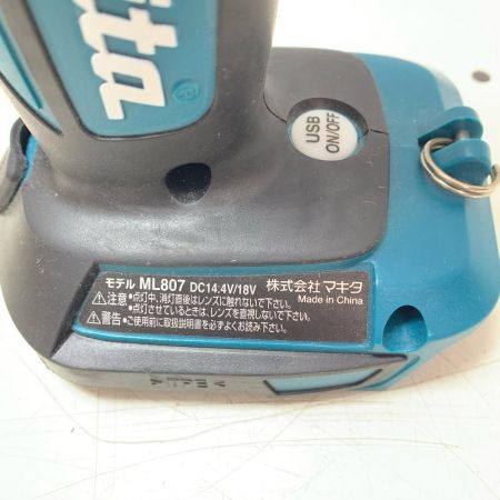 MAKITA マキタ 充電式LEDワークライト ML807