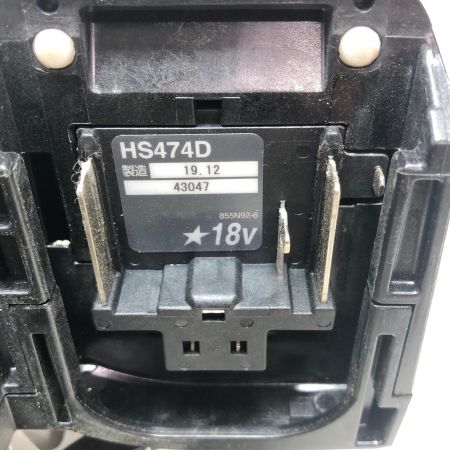 MAKITA マキタ 125ｍｍ 充電式マルノコ HS474D