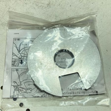 MAX マックス コイルネイラ HN-90N1