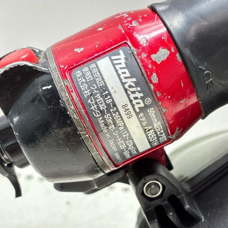 MAKITA マキタ 50mm エア釘打ち機 AN531H