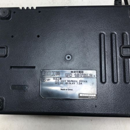 日立工機 コードレスインパクトドライバ WH18DDL