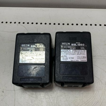 日立工機 コードレスインパクトドライバ WH18DDL2