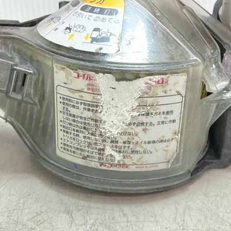 MAX マックス コイルネイラ 常圧 CN-450