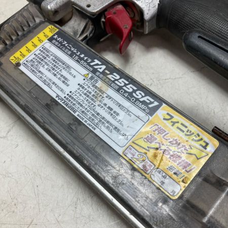 MAX マックス スーパーフィニッシュネイラ 15-55ｍｍ TA-225