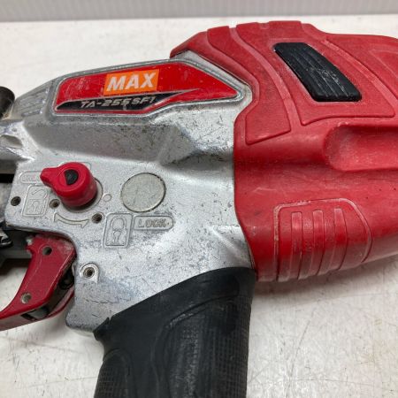 MAX マックス スーパーフィニッシュネイラ 15-55ｍｍ TA-225