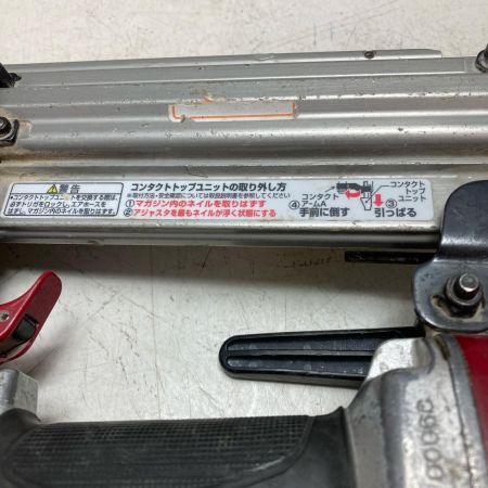 MAX マックス スーパーフィニッシュネイラ 15-55ｍｍ TA-225