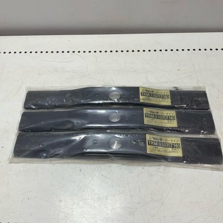 ウイングモアーWM716用替刃TKM1107 3本セット ブラック