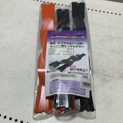 スーパーXモア300　未使用品(S)  Sランク