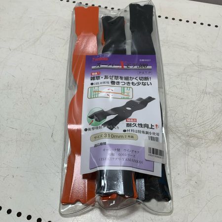 スーパーXモア300　未使用品(S) 