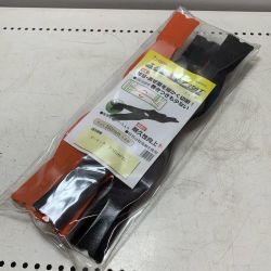 スパーXモア350T 未使用品(S) ブラック×オレンジ Sランク
