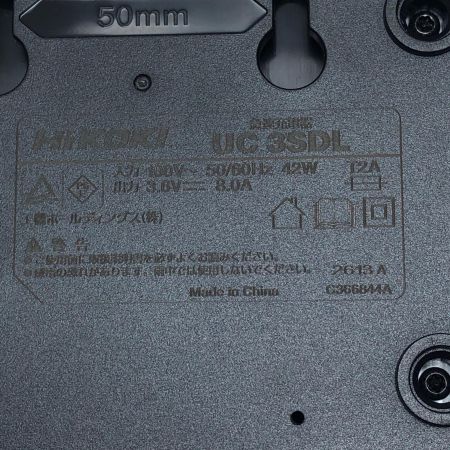 HiKOKI ハイコーキ コードレスインパクトドライバ WH3DA