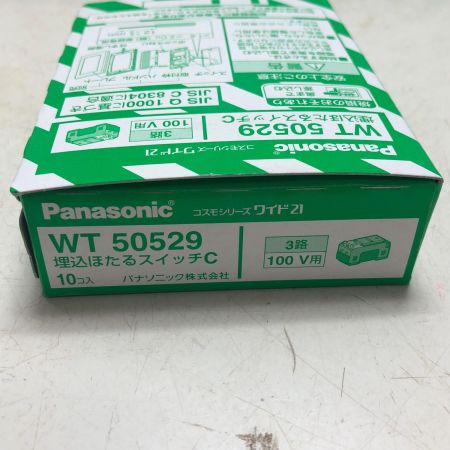 Panasonic パナソニック 埋め込みほたるスイッチC３個・ほたるスイッチB５個　セット