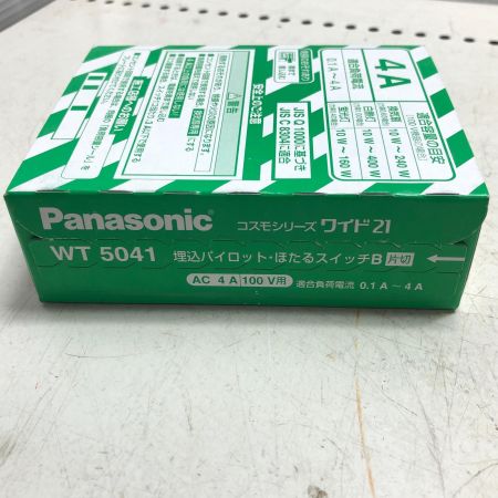 Panasonic パナソニック 埋め込みほたるスイッチC３個・ほたるスイッチB５個　セット