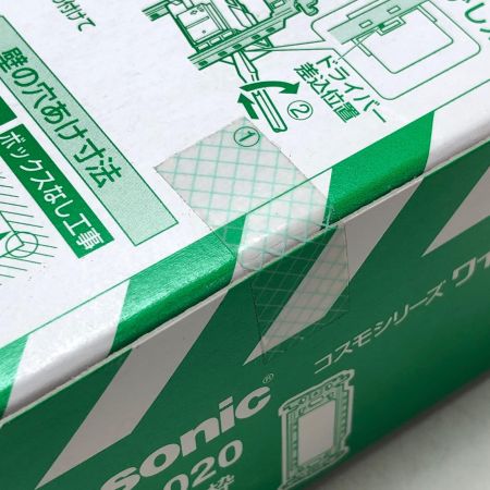 Panasonic パナソニック 埋込スイッチ取付枠 2個セット